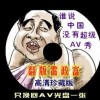 乐彩论坛17500大乐透走势图